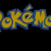 Pokemon I Choose You Music