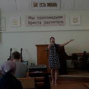 Инна Звегинцева Новый День