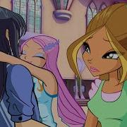 Кристал Winx Club Krystal