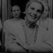 Пензенский Хор Восемнадцать Лет 1963