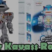 Ctar Kavass Robots