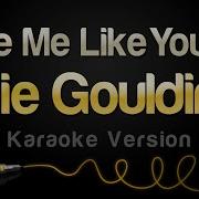 Karaoke Love Me Like You Do