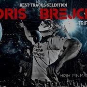 Best Of Boris Brejcha 2021 Megamix High Minimal Techno Tripp Deniz