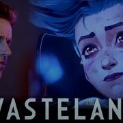 Wasteland Кавер