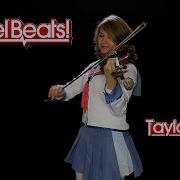 Angel Beats Theme Violin Cover Taylor Davis