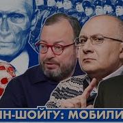 Breakfast Show Саша И Таня Прянишников Колесников Федоров Лещенко Ганапольский Белковский