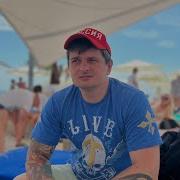 Казачий Романс Мама Минус