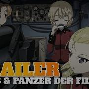 Girls Und Panzer Der Film