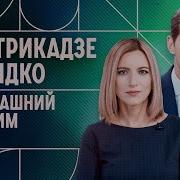 С Днем Рождения Катерина