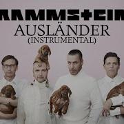 Rammstein Ausländer Instrumental Cover