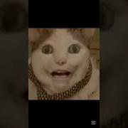 Прошу Тебя Не Бойся Ну Подойди Ко Мне