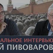Проект Сергей Медведев