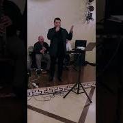 Манвел Пашаян Мой Двор