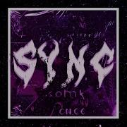 Checkm4Te Sync Atmospheric Phonk House