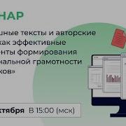 В Ленинградской Стороне На Большой Планете Предстоит Учиться Мне