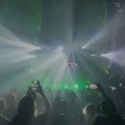 Ели Мясо Мужики Dj Remix