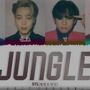 Jungle Bts