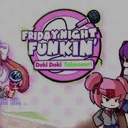 Dreams Of Love And Literature Friday Night Funkin