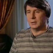 Теория Невероятности Жизнь Без Секса