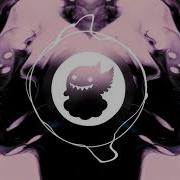 Undream Backfire