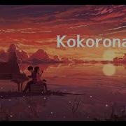 Mrsoundlessvoice Kokoronashi