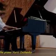 Юрий Ищенко