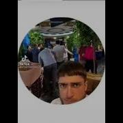 Щас Все Толпой Приедем И