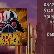 Angry Birds Star Wars Dark Side Theme