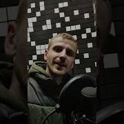 Віталій Шкурацький Найкраща В Світі Cover