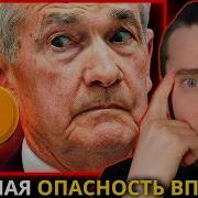 Я Сильнее Чем Ты Думаешь
