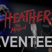 Seventeen Harmony Team Heathers