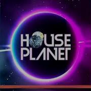 House Planet Все Сборники