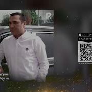 Узингга Ургатиб Куйма
