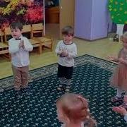 Музыкальная Игра Дождик