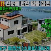사정컨