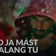 Ho Ja Mast Malang Tu Full Video Malang Aditya Roy Kapur Disha Patani