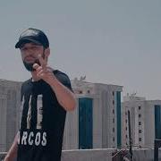 Shon Mc Ft Styopa