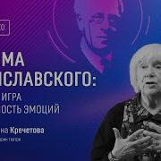 Эфко