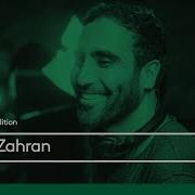 The Anjunadeep Edition 195 With Hisham Zahran