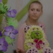 Мишель Самая Красивая
