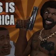 Сидодди Шоу This Is America