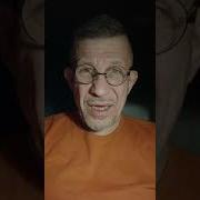 Женщина Вам Сейчас Всё Объяснит