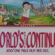 The World S Continuation Ado