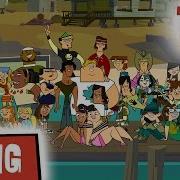 Total Drama Song