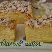 Яблочный Пирог Без Теста Яблоки В Заварном Креме Apple Pie Without Dough Cream Apples