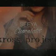 Seya Chocolata Minus