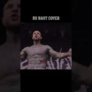 Slaughter To Prevail Rammstein