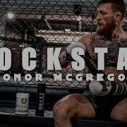 Conor Mcregor Rocstar