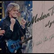 Modern Talking Style I Can Be Your Friend