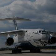 Il 76 Pull Up